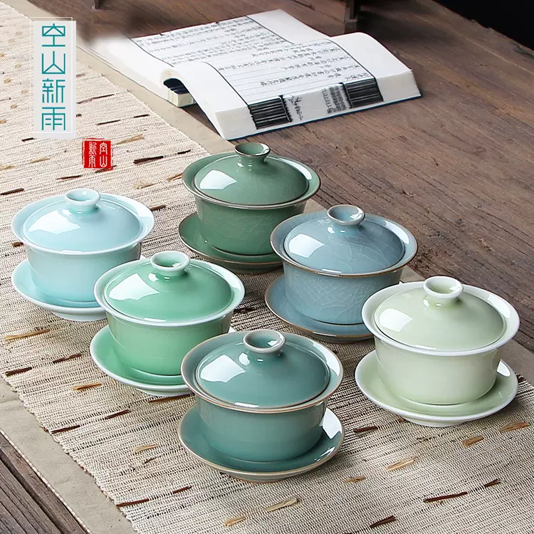龙泉青瓷 功夫茶茶具三才盖碗 哥窑开片 陶瓷敬茶碗手抓泡茶盖碗