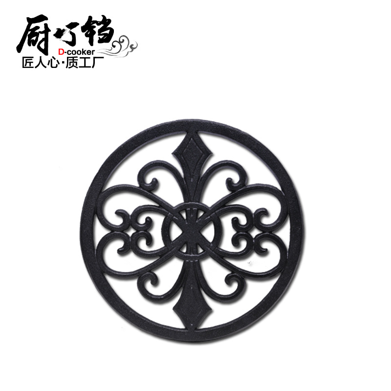铸铁锅垫餐垫花盆底架一体铸造金属材质装饰品一件代发铸铁餐垫