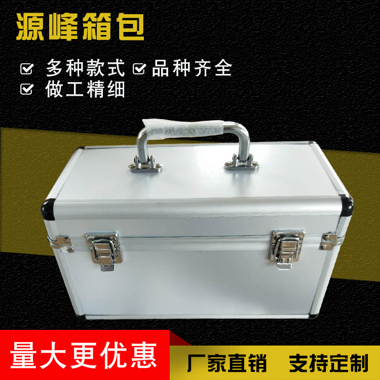 批发供应多功能铝合金手提仪器箱 便携五金精密仪器箱工具箱包