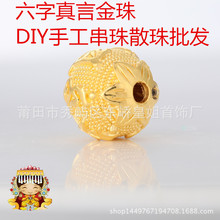 �������S�~僽��Ʒ����DIY�ֹ�����ɢ�����l �����������Խ���