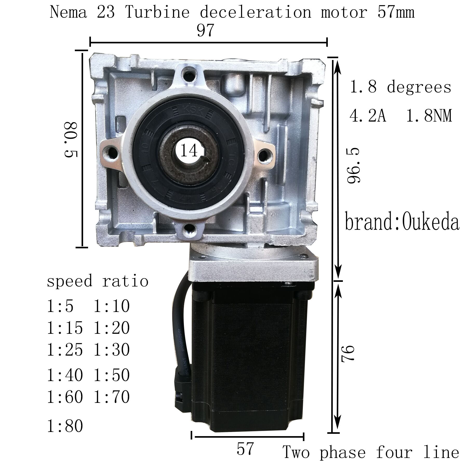 57涡轮电机 57步进电机带涡轮蜗杆减速机 RV30涡轮减速机 57电机