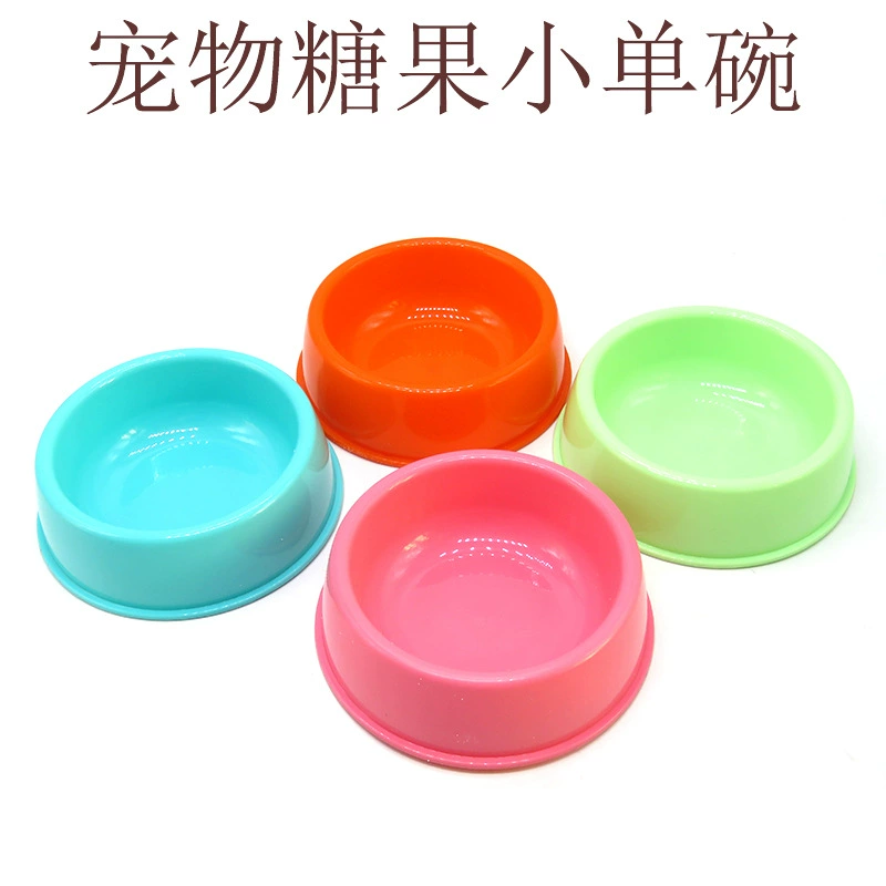 Миска для домашних животных Горшок для еды Миска для собак Миска для кошек Пластиковая одинарная миска Конфеты Цвет Утолщенный Кристалл Маленькая миска Миска для щенка Обычная миска Миска для еды