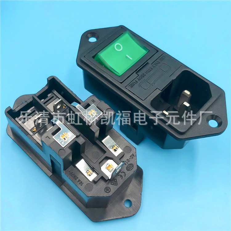 AC-01电源插座双保险 品字插座三合一AC-01A 双保险医疗插座量大