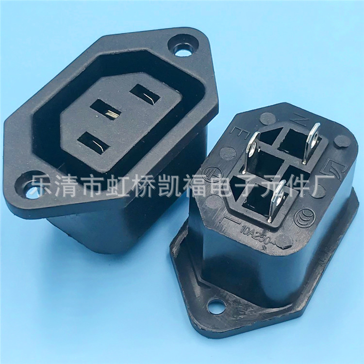 供应AC电源插座 二合一AC公座 AC-06电源公座 3孔电源AC母座量大