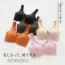日本无钢圈文胸女无痕双层点胶水滴型背心式运动内衣防下垂文胸