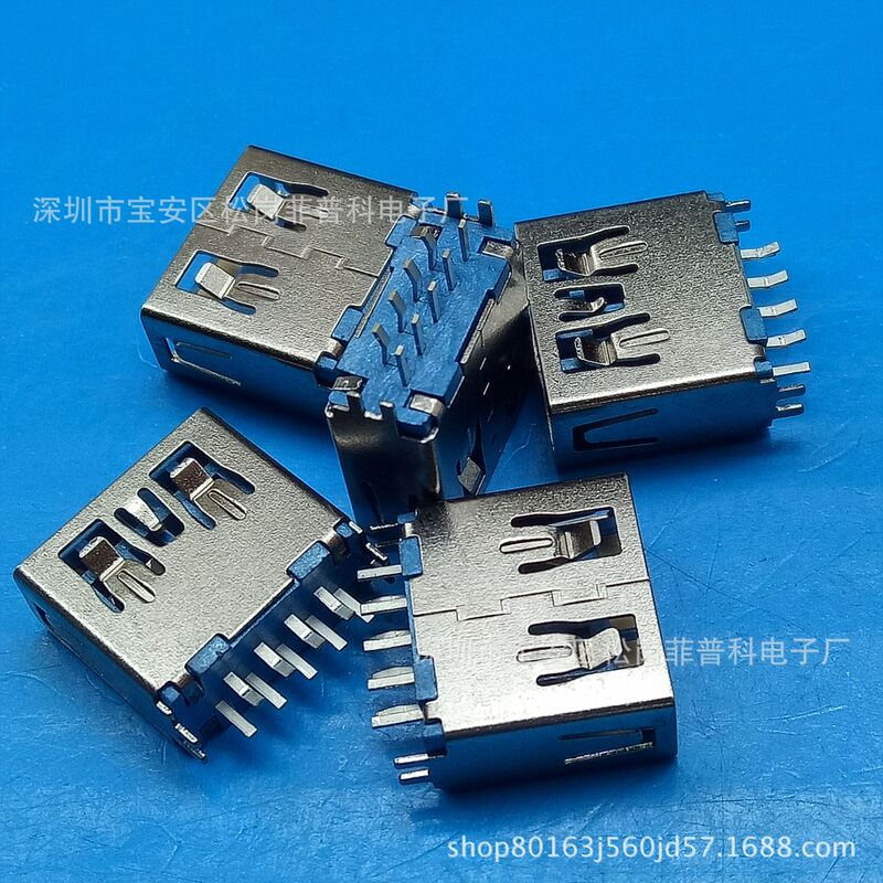USB AF3.0 female seat short body 11.5mm splint 0.8/1.0 harpoon foot straight edge/curling blue glue
