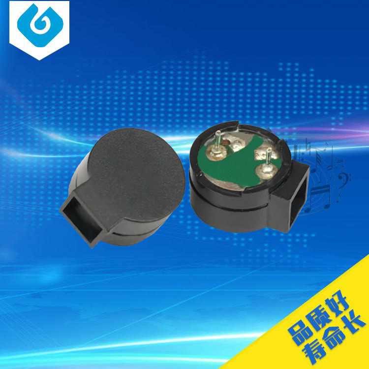 蜂鸣器厂商供应GMC12075RA电磁蜂鸣器 5V蜂鸣器 电压蜂鸣器bb机