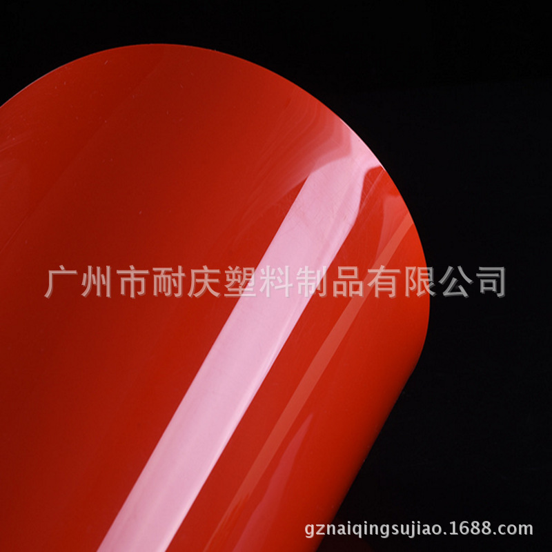 生产进口胶片 PET卷材 黑色PET片材 覆膜PET 耐高温PET片材