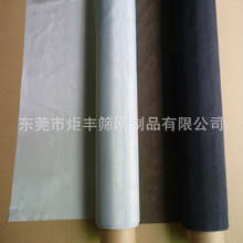 ������300Ŀ��ɫ�������ȶ��C�֙C Ͳ���m�W