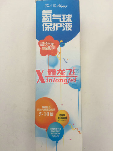 Helium balloon protection liquid, floating balloon extender, latex balloon protection liquid, companion birthday party gift
