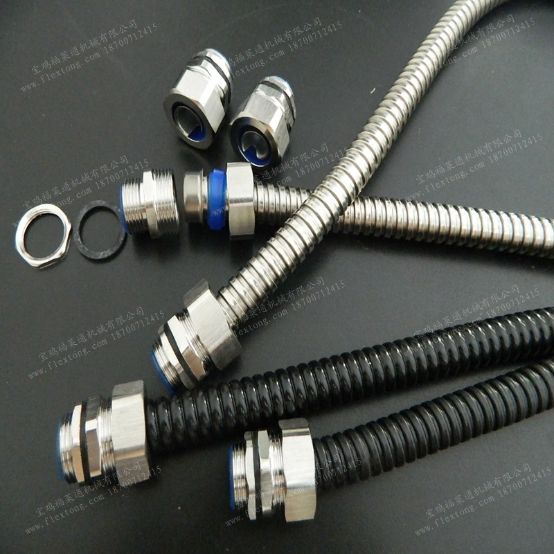 厂家销售金属软管防 水接头不锈钢出口型防水接头做工精细防水接