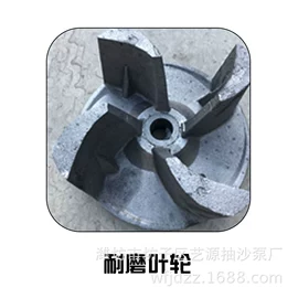 离心泵;泵配件;减速/变速机