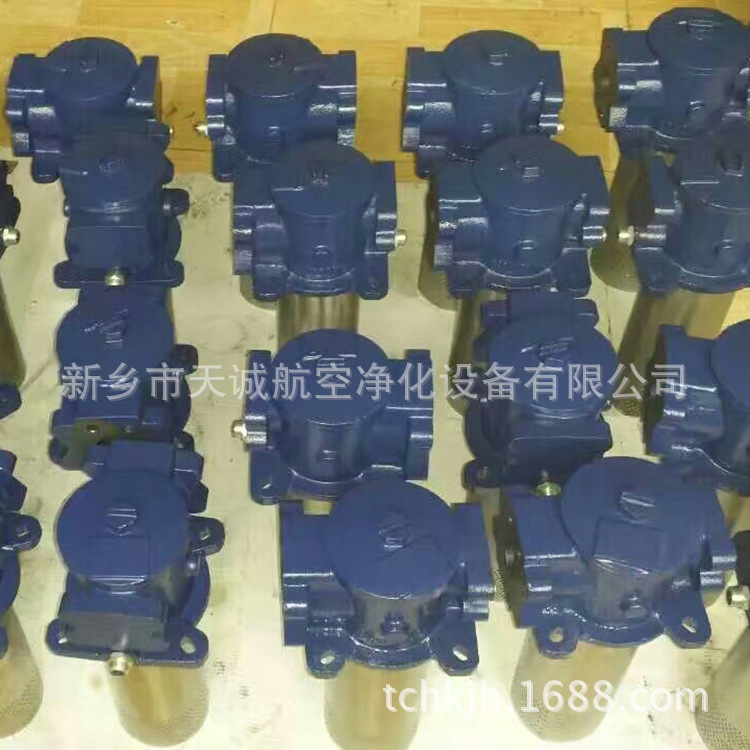 掘进机采煤机高压过滤器UR319CF24AS13H