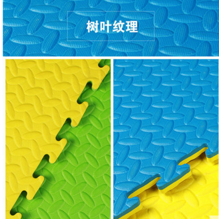 Factory wholesale taekwondo mat thickened martial arts judo training mat gym high density taekwondo mat