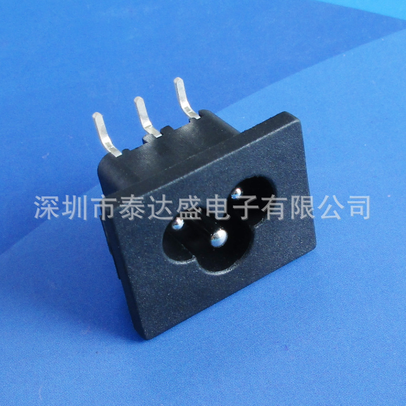 适配器通用高脚位梅花插座31*24大面板三芯梅花型AC电源插座DB-6