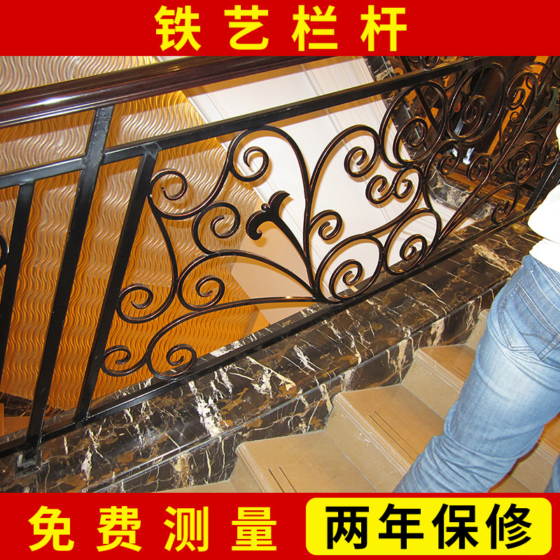 加工定 制别墅酒店公司扶手护栏 优良室内商场楼梯铁艺栏杆