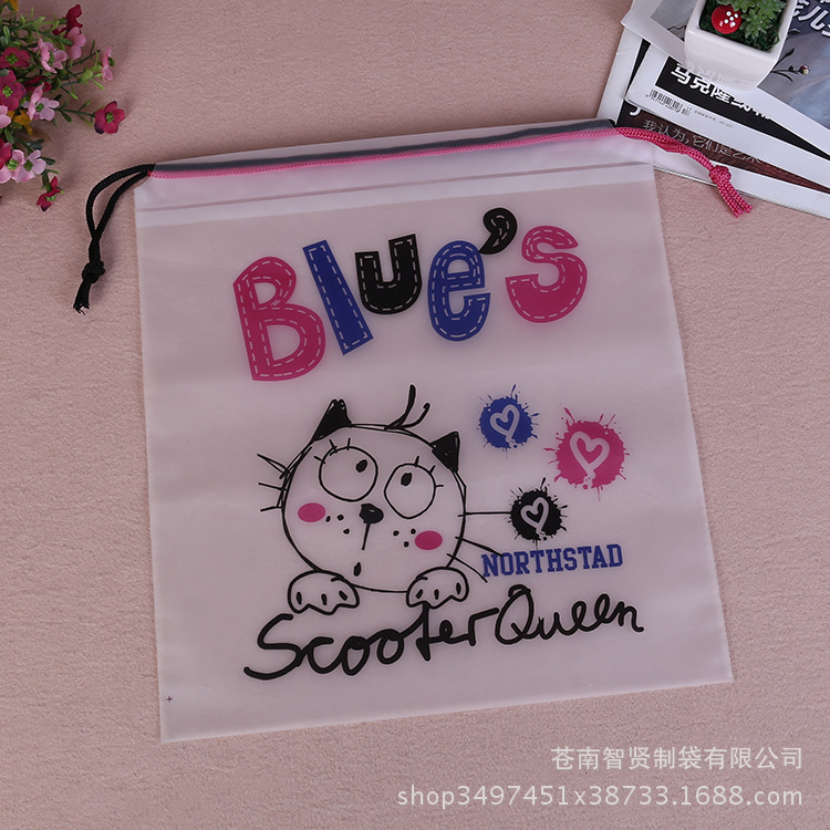 批发PVC马拉松透明束口袋 穿绳束口购物袋 拉绳礼品袋印刷logo