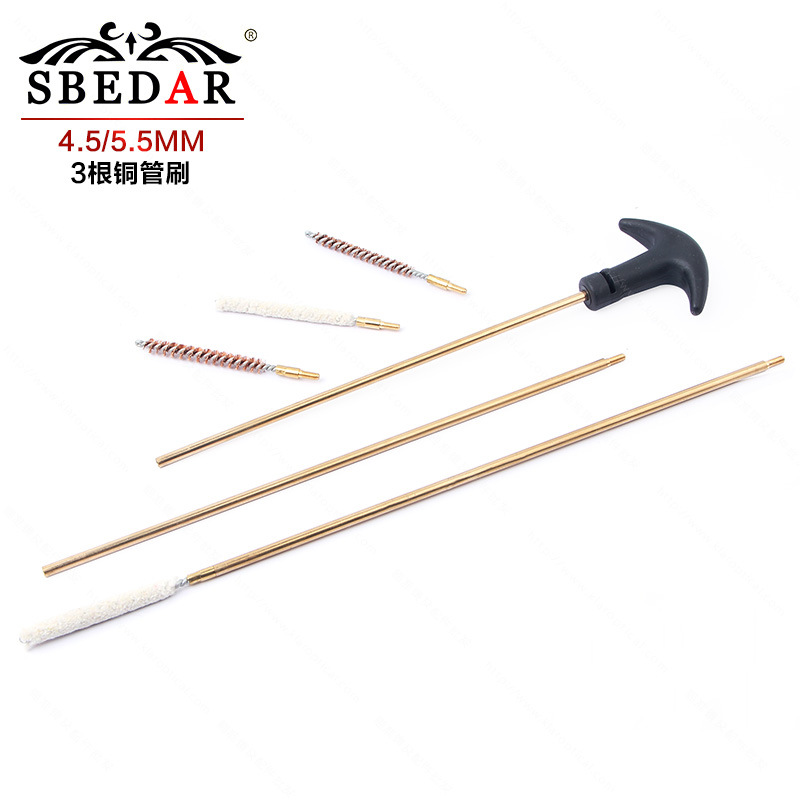 4.5��ˢ5.5mm������װ����ˢ����ͭ�����ˢ��ˢ��װ