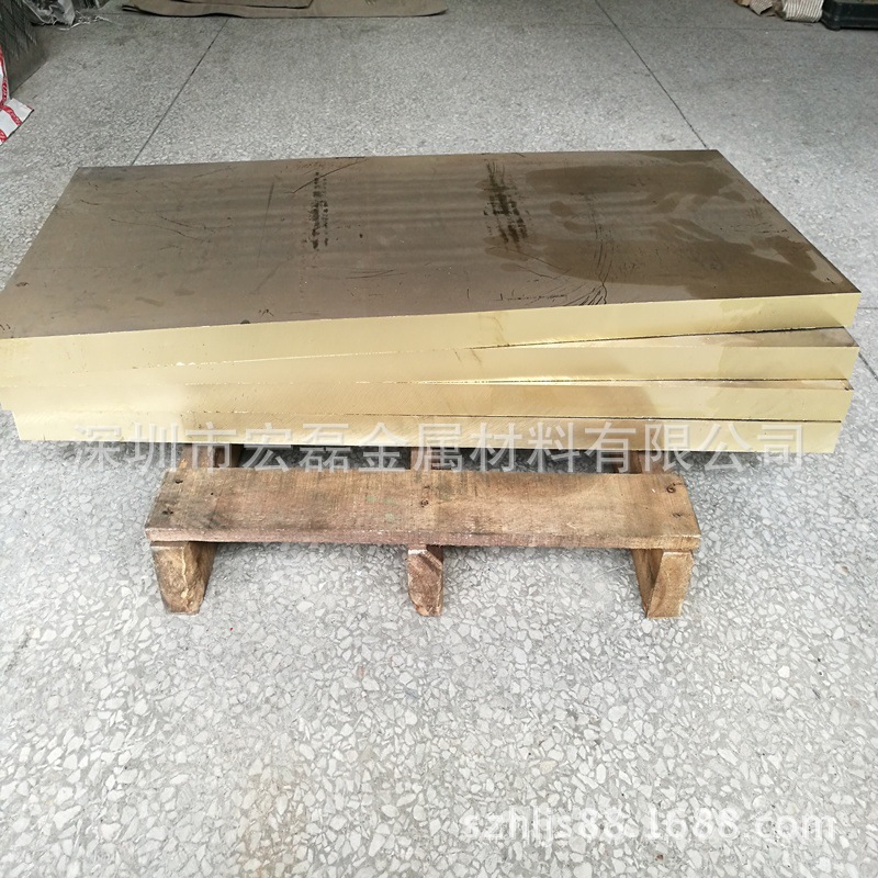 厂家直销H59黄铜板 雕刻装饰黄铜板 光亮黄铜板 表面刻字加工