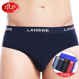 运动休闲棉袜;连裤袜打底袜;男士平角裤