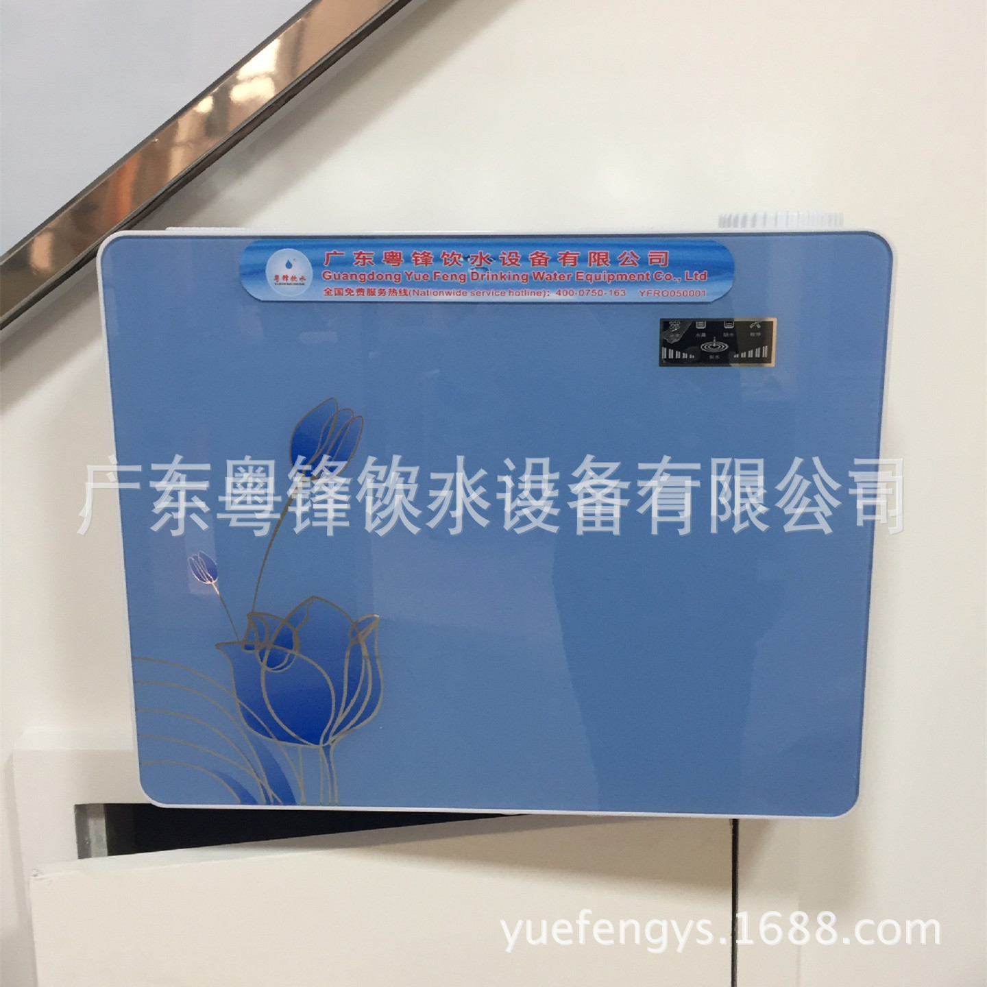 厂家直供直饮水设备校用分质供水变频水处理智能变频反渗透