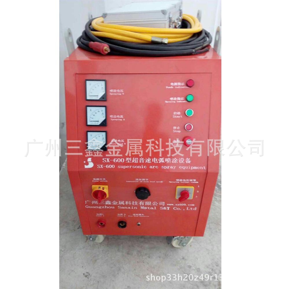 专门喷涂厂 喷涂有限公司 质优价美热喷涂设备