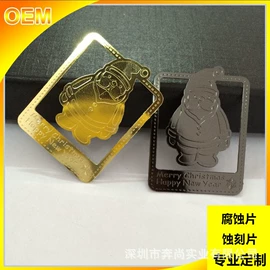 铭牌;扬声器;滤网