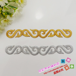 ��Ʒ DIY���� cosplay�����Y�����b����̽����N���yɫ 2582#�C��