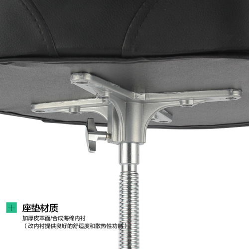 Drum set drum stool jazz drum saddle drum stool children and adults universal drum pedal can be lifted and adjusted to be thicker and higher