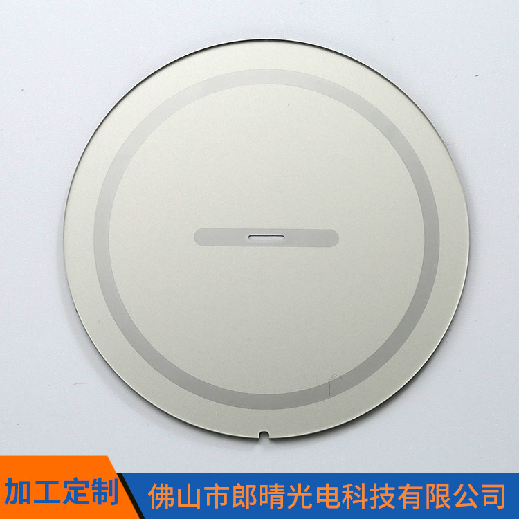 批发亚克力镜片装饰板 有机玻璃家电面板 厂家供应