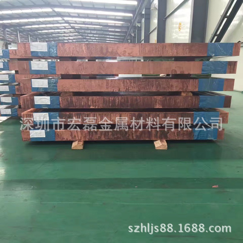 经营C1100易焊接紫铜板 镜面紫铜板 工程紫铜接地铜板 表面光亮