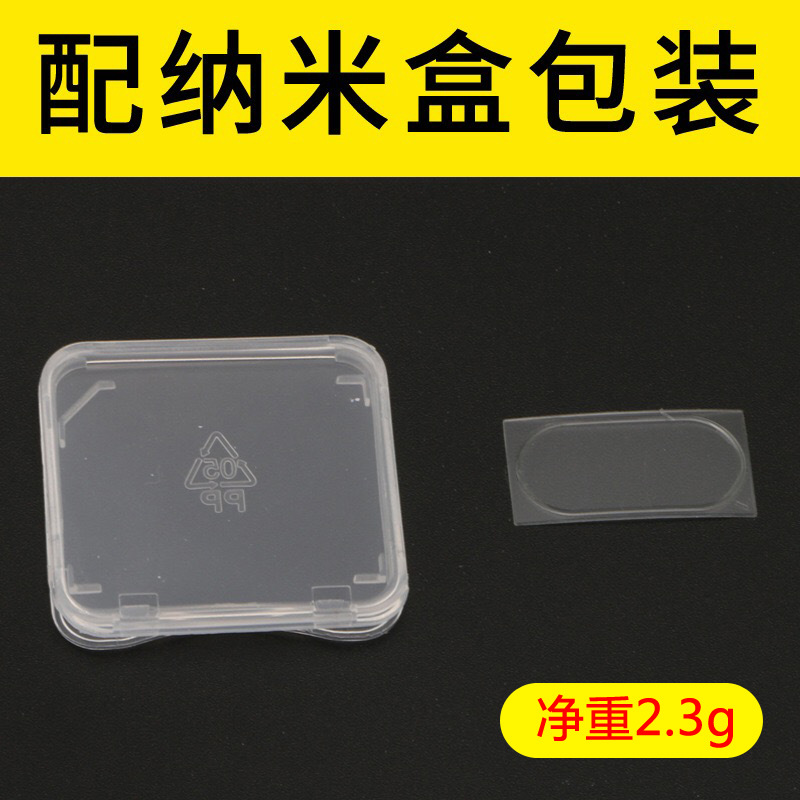 Protector de Lente de Cámara para Celular Samsung S9 / S9 Plus de Vidrio Templado Alta Definición