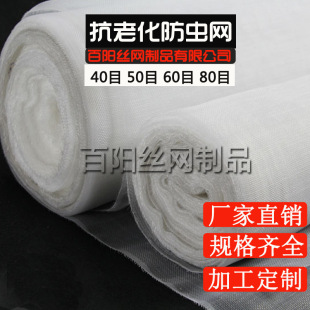 ������x�W �����W 40Ŀ50Ŀ60Ŀ80Ŀ100Ŀ�߲˹�����x�W