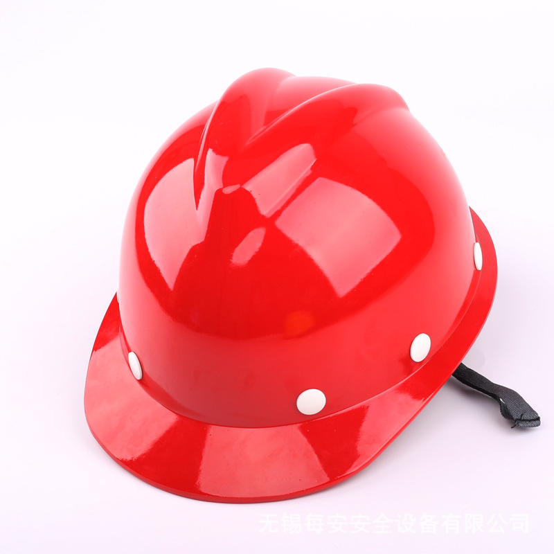 实环玻璃钢安全帽 工地工程施工电力领导建筑防砸V型监理安全帽