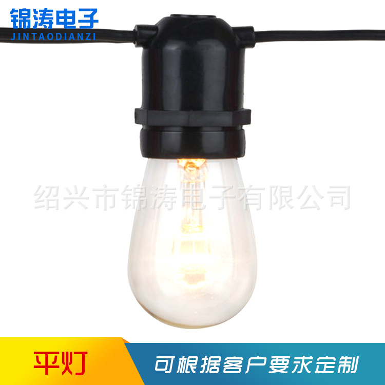 平灯 国标电源线 电源线插头 三芯电源线 现货供应 批发