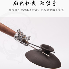 Factory Direct Supply GanYiYuan Dragon Head Teapot Fork Iron Teapot Copper Teapot Teapot Holder Iron Teapot Companion Iron Teapot Accessories Wholesale Copper Tea Set