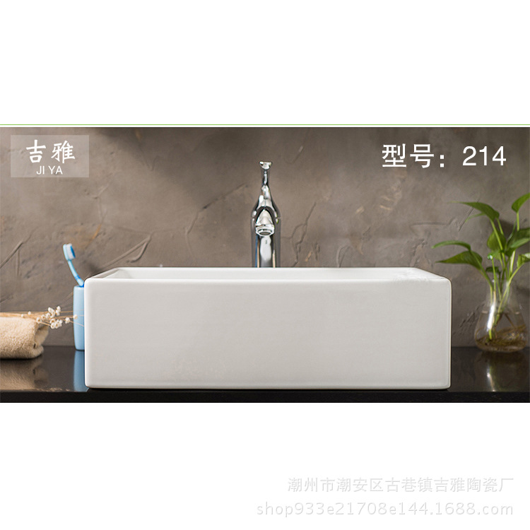 Mesa de cerámica cuadrada cuenca artística cuenca mesa de cerámica blanca lavabo Cuenca del baño