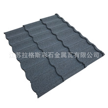 ����ʿ�S��ֱ�N�A���Ͳ�ʯ�����ߺ�ɫ�����С�^�e���b���