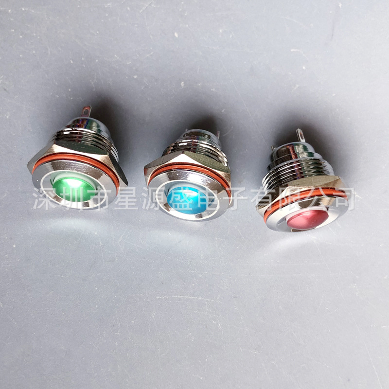 金属按钮开关开孔16mm 自锁复位防水 电源按钮开关 红色小按钮