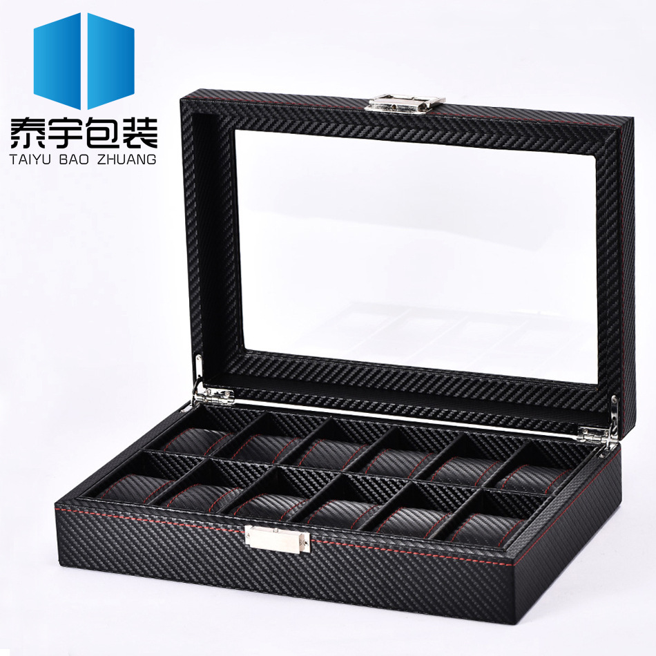 新款12位手表收纳盒展示盒皮革手表箱现货供应 碳纤维手表盒