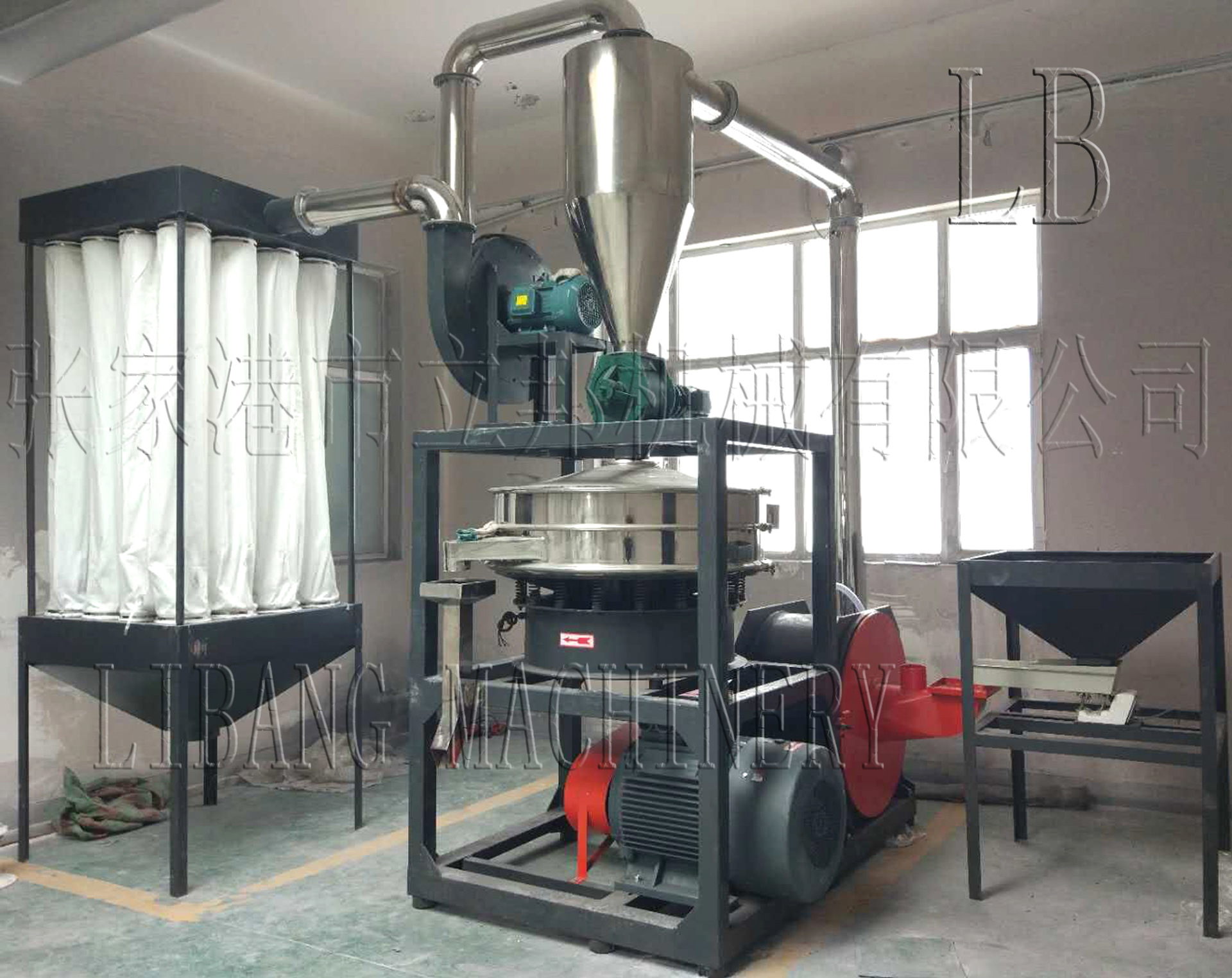 供应转子塑料磨粉机--可加工多种塑料  产量高