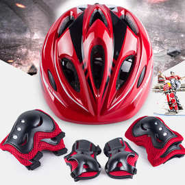 可跨境轮滑装备全套儿童头盔护具套装平衡车自行车骑行运动头盔