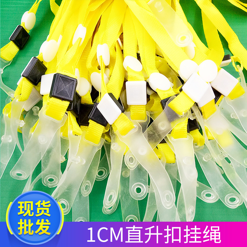 1CM helicóptero hebilla cordón insignia cuerda gancho de plástico Etiqueta De fábrica cordón Etiqueta de trabajo cordón certificado azul cordón 100 piezas