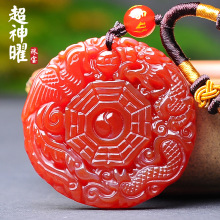 ������ ��Ȼ�t������P���Ե��� ����̫�O�ꖒ�� ���Ʒ