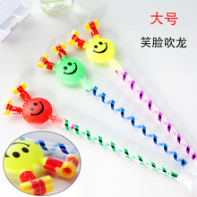 ��̖ЦĘ�������ڴ��탺ͯ��� С���Ɍ��ە��������ߵؔ����l