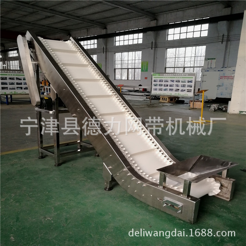 皮带输送机304不锈钢皮带输送机食品皮带输送机爬坡输送机传送带