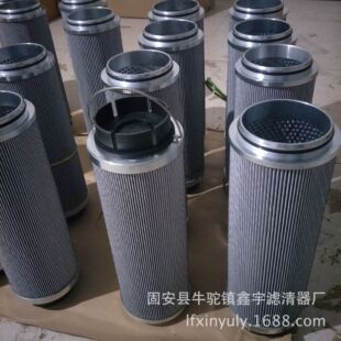 �S��ֱ���¿�707�����͞VоQF8004GS10HS ĥú�CҺ���Vо