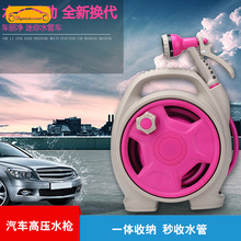 ܇����ϴ���� ��܇ϴ܇ˮ���� ��܇���ÿ��ռ{ˮ��܇܇�d�߉�ˮ��