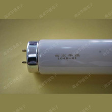 �������|���P���в�/խ�V311nmƤfu���� ���o�ֳֹ⯟�x�õğ���