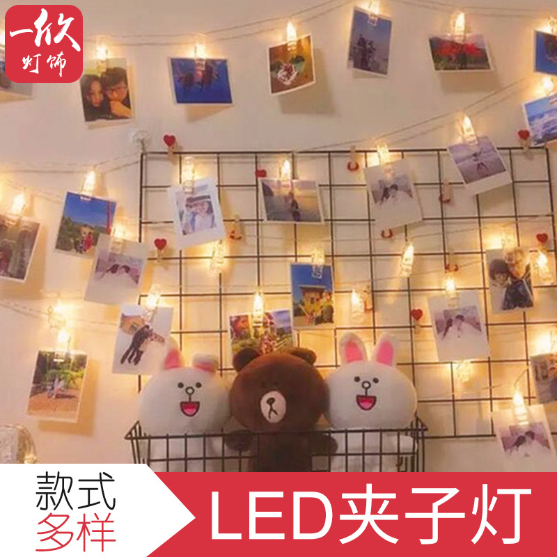 Fabricante en stock LED foto clip luz cadena propuesta confesión habitación luz decorativa foto luz pequeña luz de color al por mayor